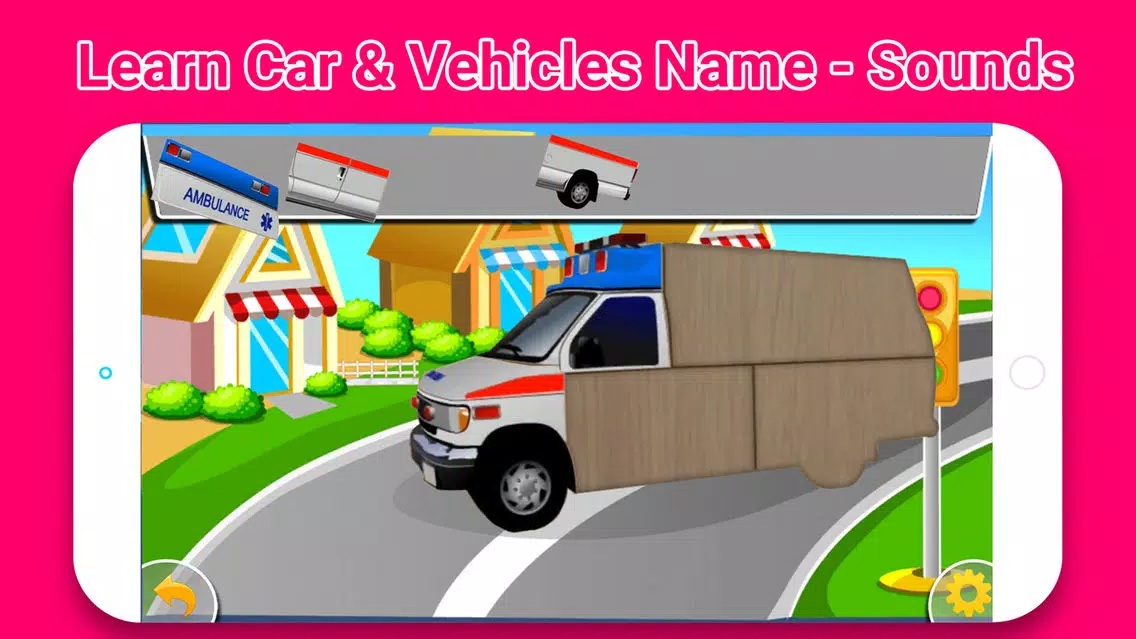 Learning Street Vehicles Names स्क्रीनशॉट