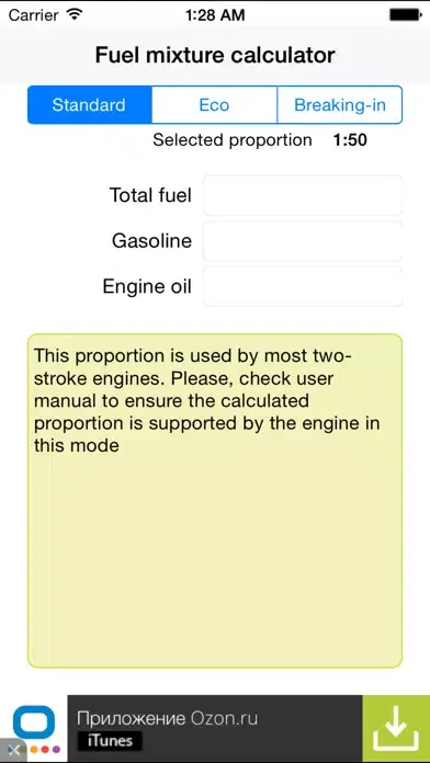 Ảnh chụp màn hình của Fuel mixture calculator