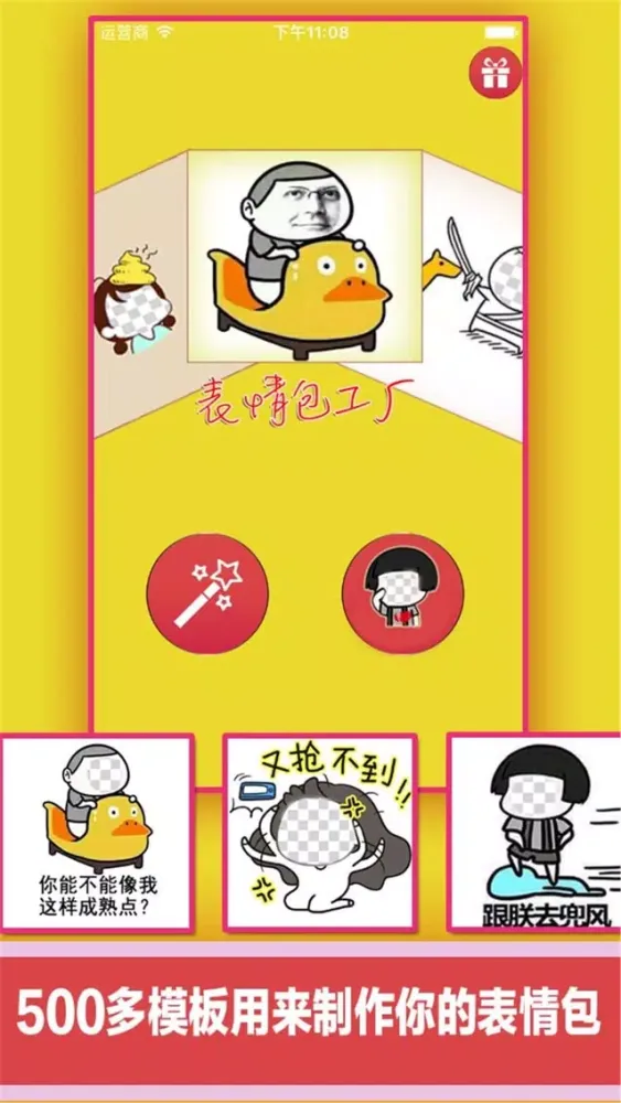 Zrzuty ekranu Expression Stickers Camera HD - 表情贴纸相机
