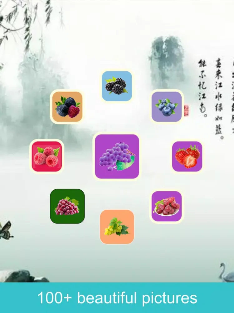 Kids Fruit Guess iPad 应用截图