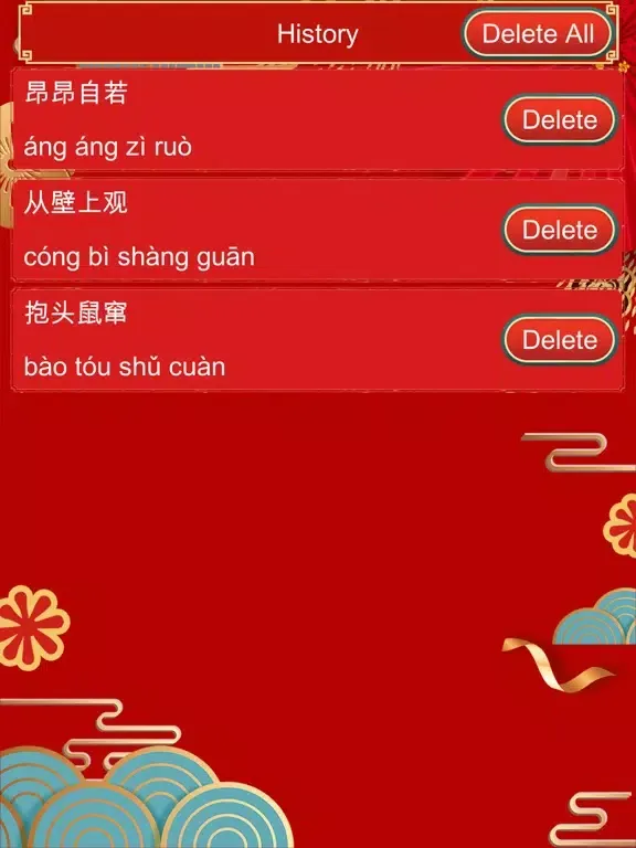 YinYin Idiom Dict iPad  سکرین شاٹس