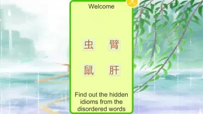 Zrzuty ekranu Chinese Idiom Flower HD