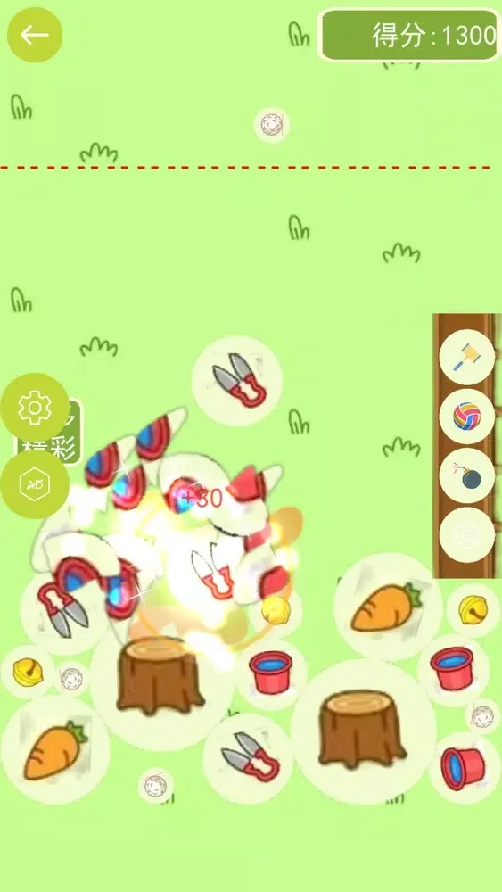 Sheep Merge. スクリーンショット