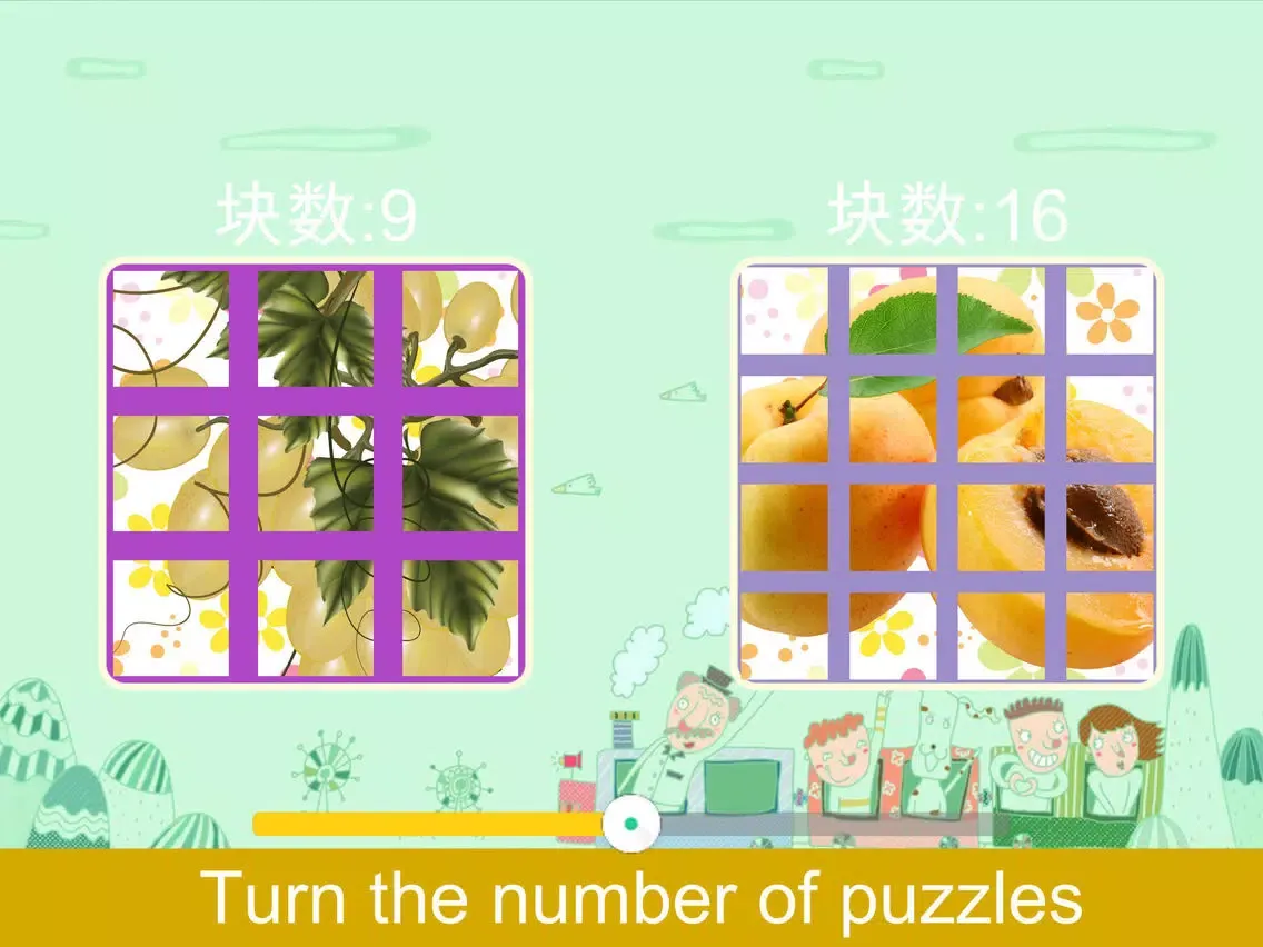صور BabyFruitPuzzleHD iPad 