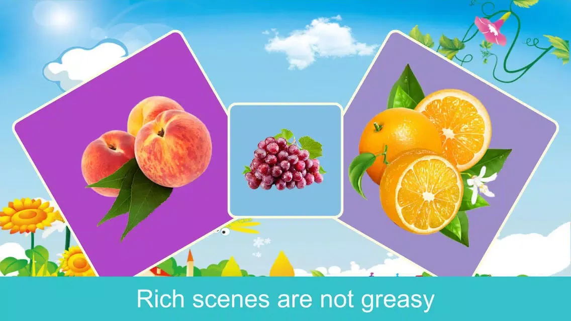 صور BabyFruitPuzzleHD