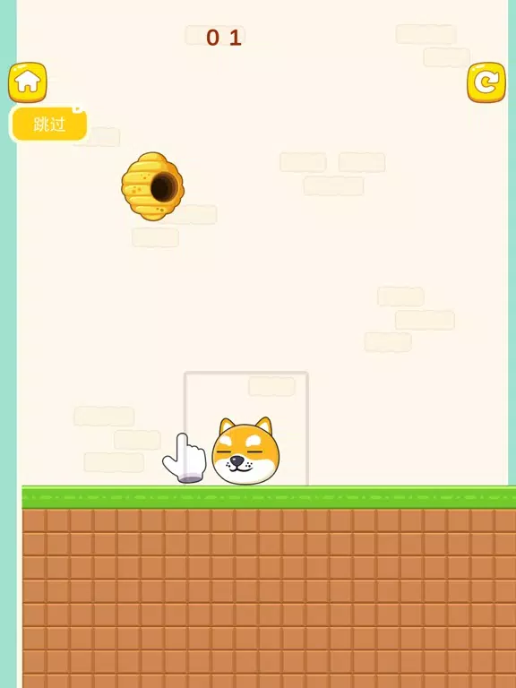 Save The Dog 2. iPad  Screenshots