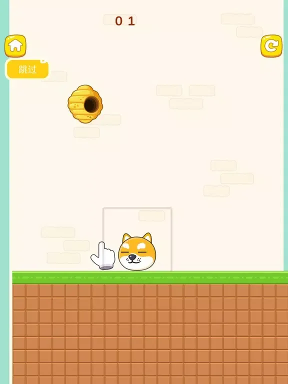 Save The Dog 2. iPad  سکرین شاٹس