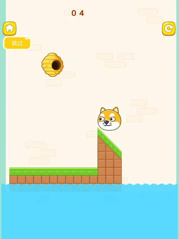 Save The Dog 2. iPad  Screenshots
