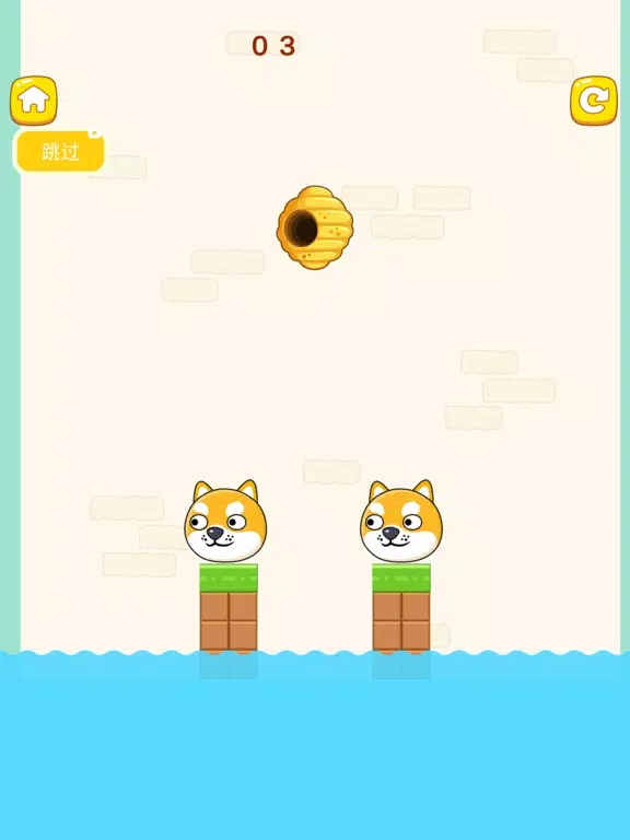 Save The Dog 2. iPad  Screenshots