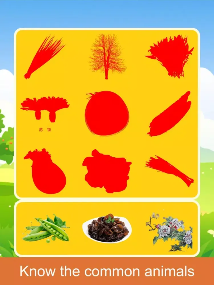 Capturas de tela do Kids Plant Sticker iPad 