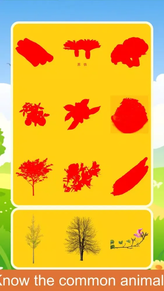 Capturas de tela do Kids Plant Sticker