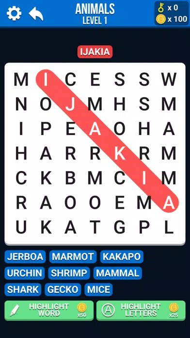 ภาพหน้าจอของ Word Search Puzzle.
