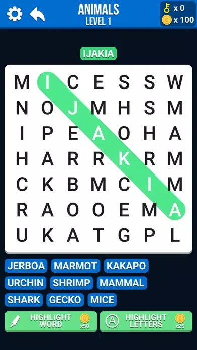ภาพหน้าจอของ Word Search Puzzle.