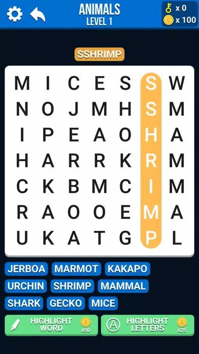 ภาพหน้าจอของ Word Search Puzzle.