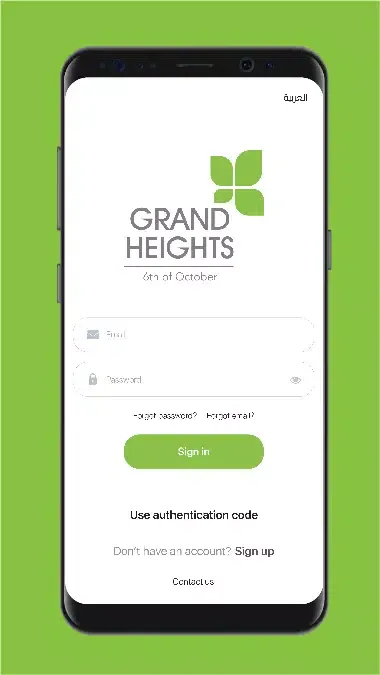 Grand Heights App Screenshots