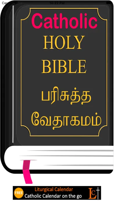 Tangkapan skrin English Tamil Catholic Bible