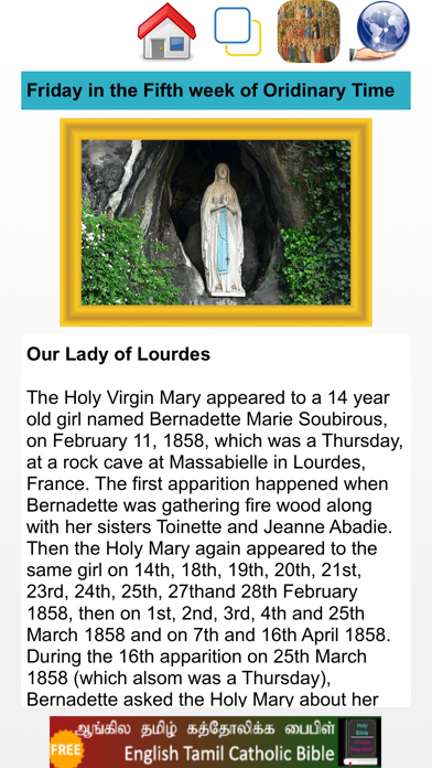 ภาพหน้าจอของ Catholic Liturgical Calendar
