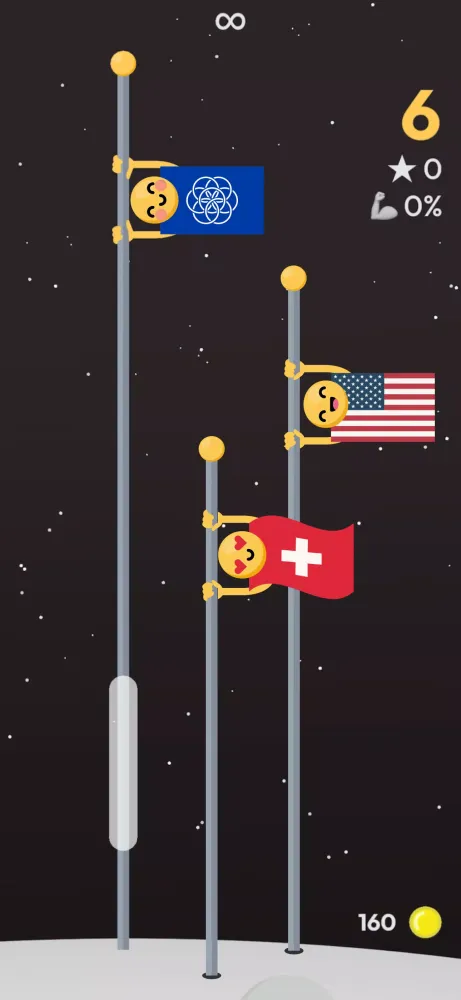 Human Flag Screenshots