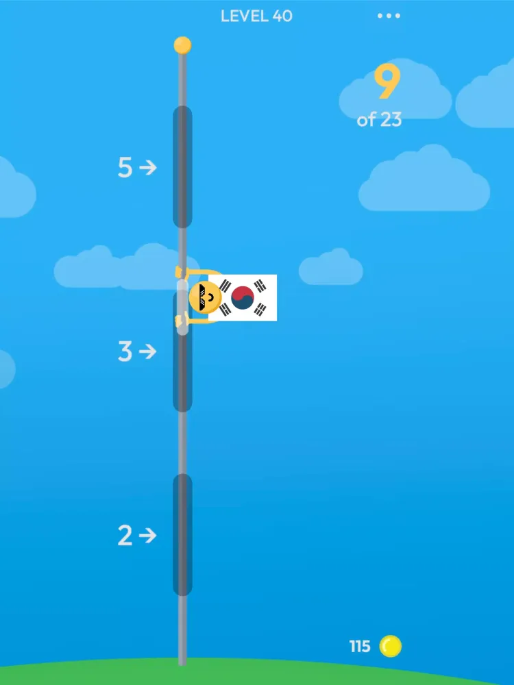 Human Flag Screenshots