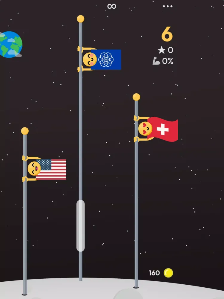 Human Flag Screenshots