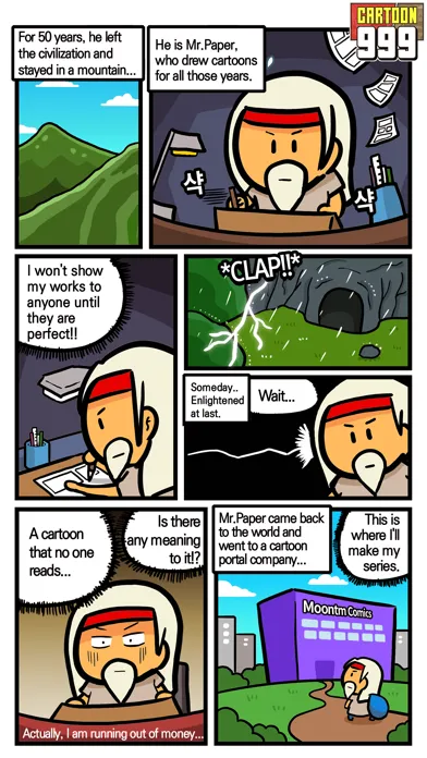 Tangkapan layar Cartoon999