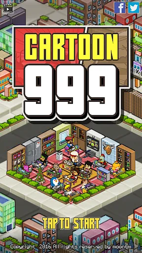 ภาพหน้าจอของ Offline Tap tap cartoonist - C