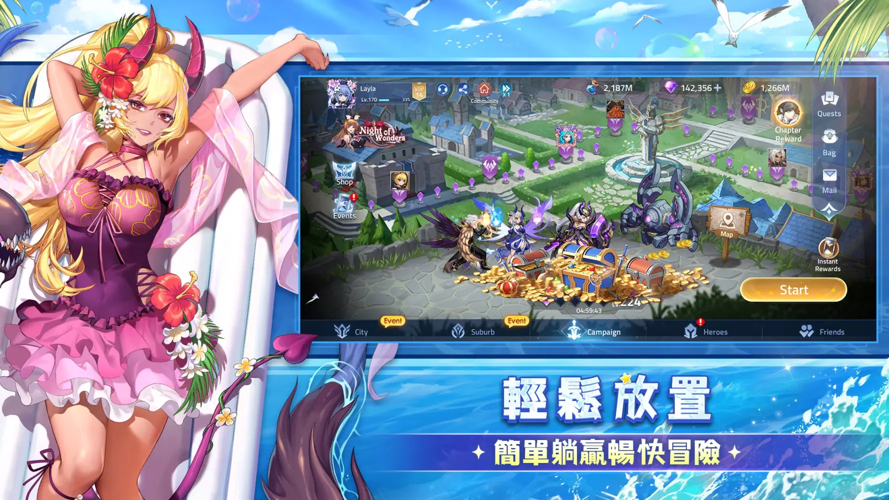 Mobile Legends: Adventure Screenshots