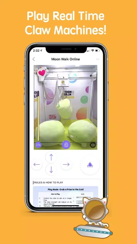 تصاویر Moon Walk Online Claw Machines