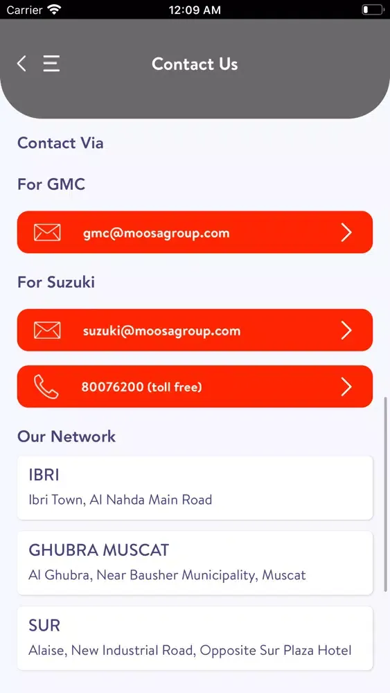 Moosa Connect スクリーンショット