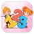 Math Number Basic Facts Puzzle