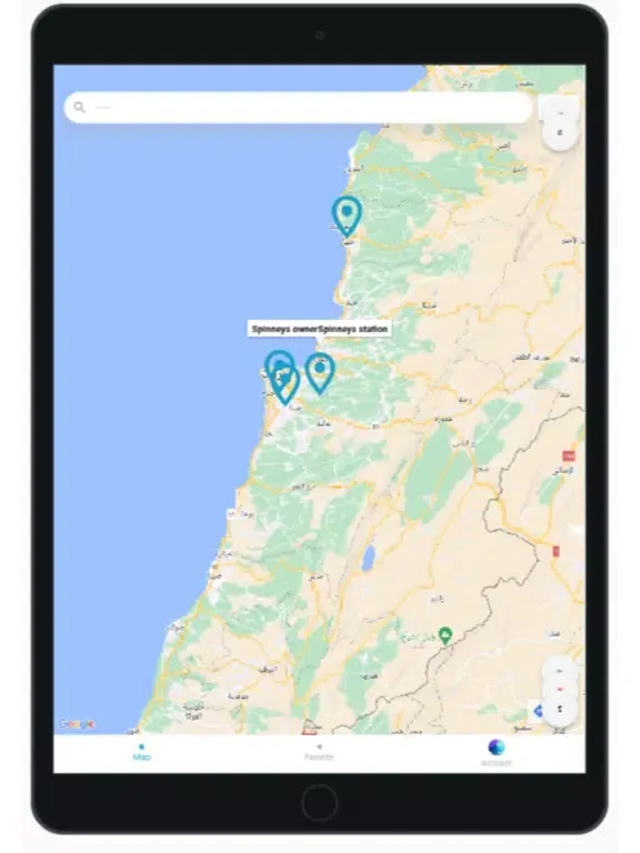 Capturas de tela do Power Up MS iPad 