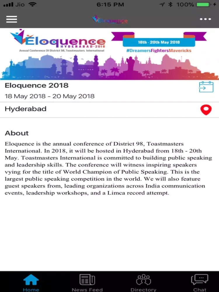 ภาพหน้าจอของ D98 Eloquence iPad 