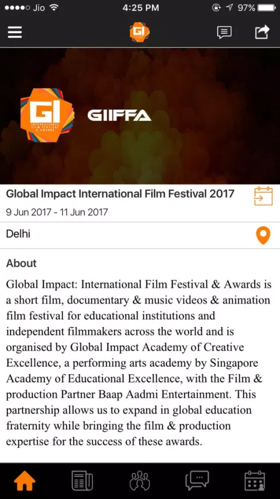 GIIFFA International Film Festival Awards Screenshots