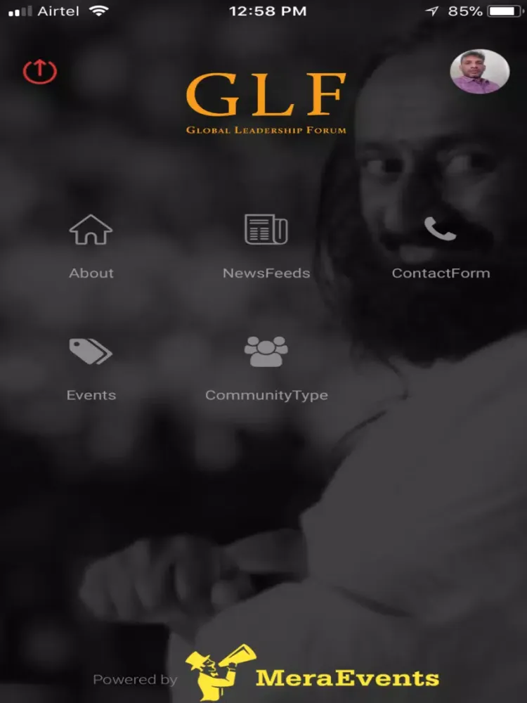 ภาพหน้าจอของ GLF 2017 iPad 