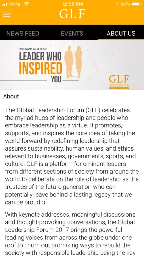 ภาพหน้าจอของ GLF 2017