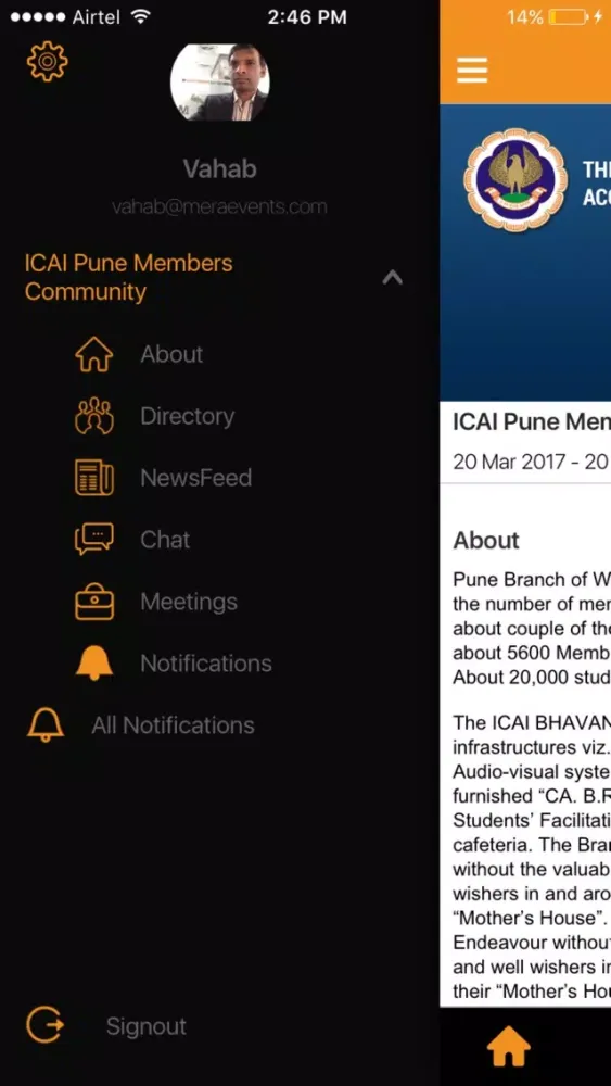 ICAI Pune 스크린샷