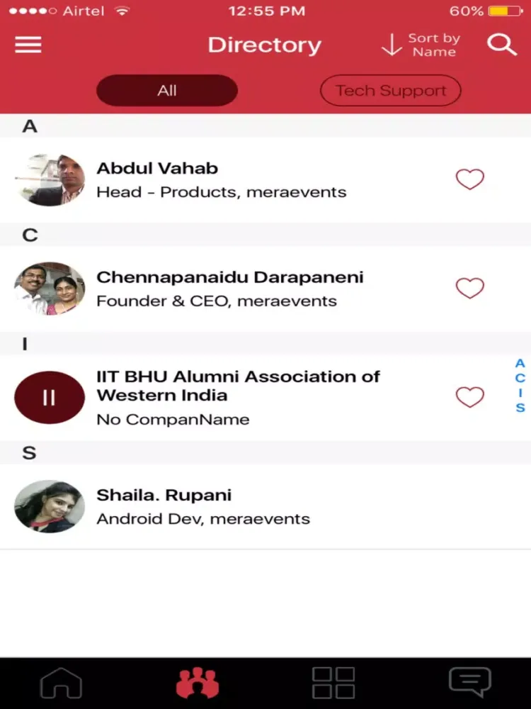 IIT BHU Alumni Association of Western India iPad  स्क्रीनशॉट