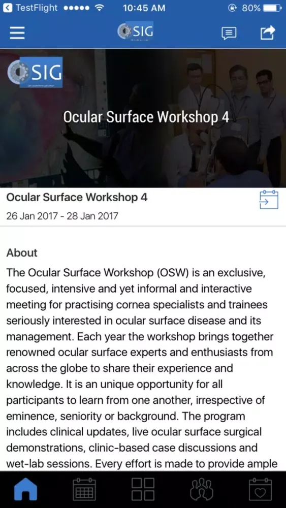ภาพหน้าจอของ Ocular Surface Interest Group