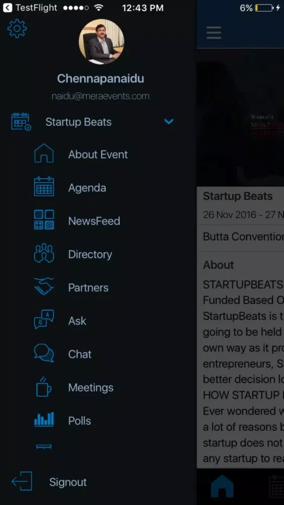 Captures d'écran de Startup Beats