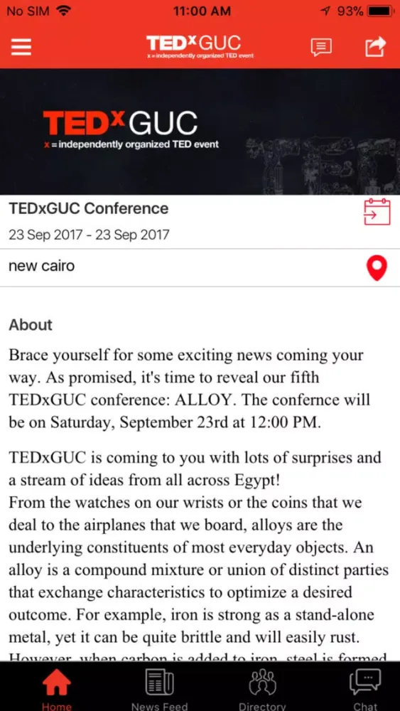 TEDxGUC سکرین شاٹس