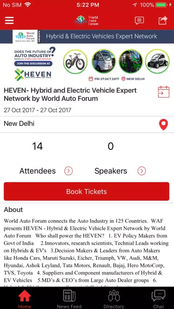 World Auto Forum应用截图
