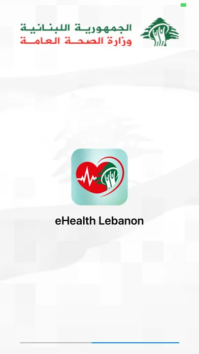 تصاویر eHealth Lebanon