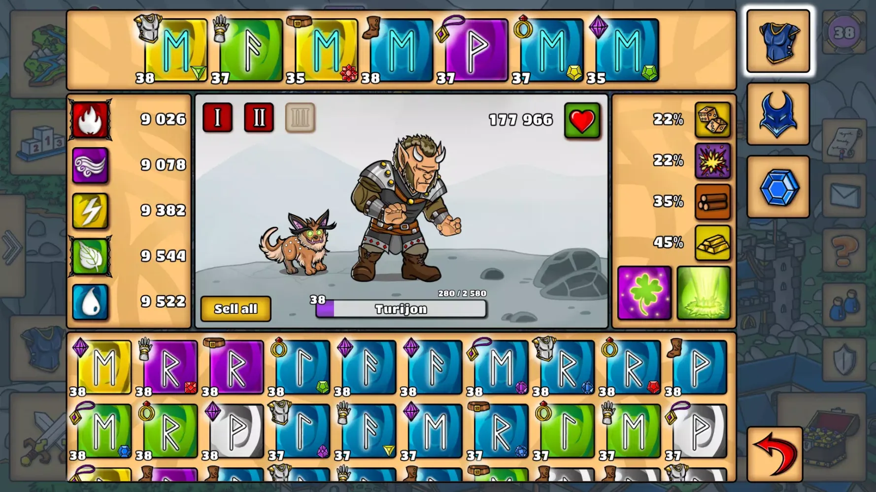 Forbidden Source Screenshots