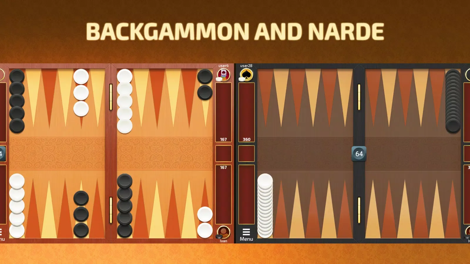 Smart Backgammon .NET应用截图