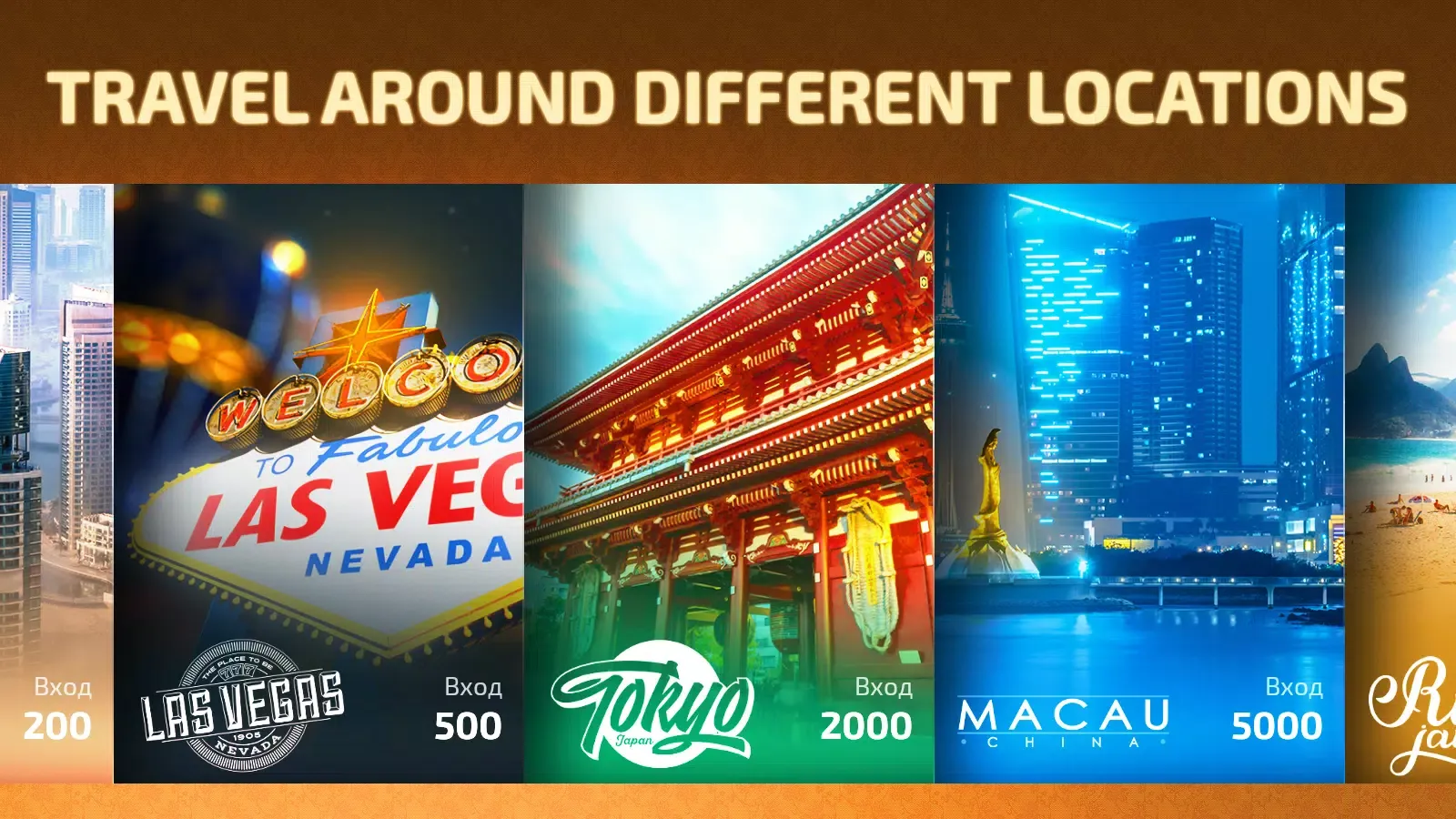 Smart Backgammon .NET应用截图
