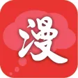 福利漫画-二次元 福利漫画-二次元