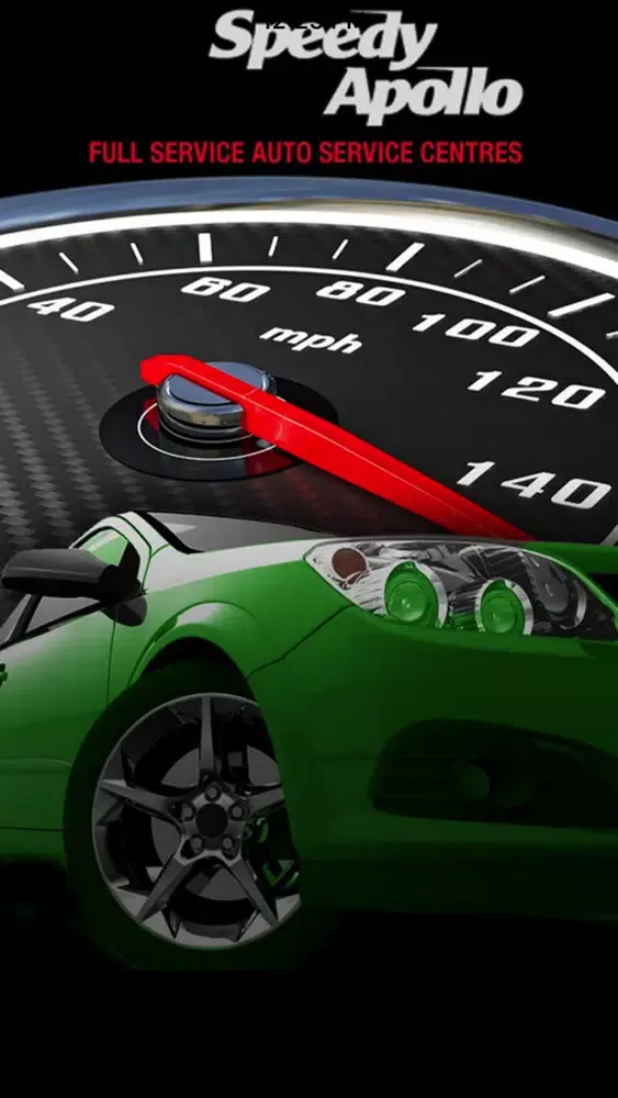 Скриншоты Speedy Apollo Auto Service