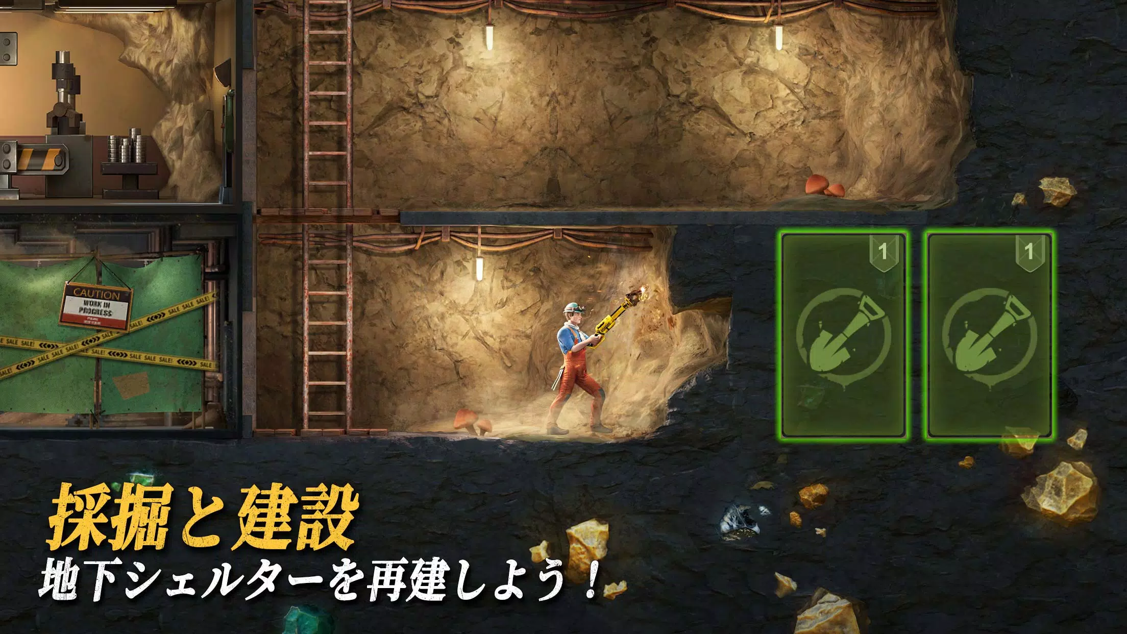 ラストフォート：サバイバル For Android Download Pgyer Com