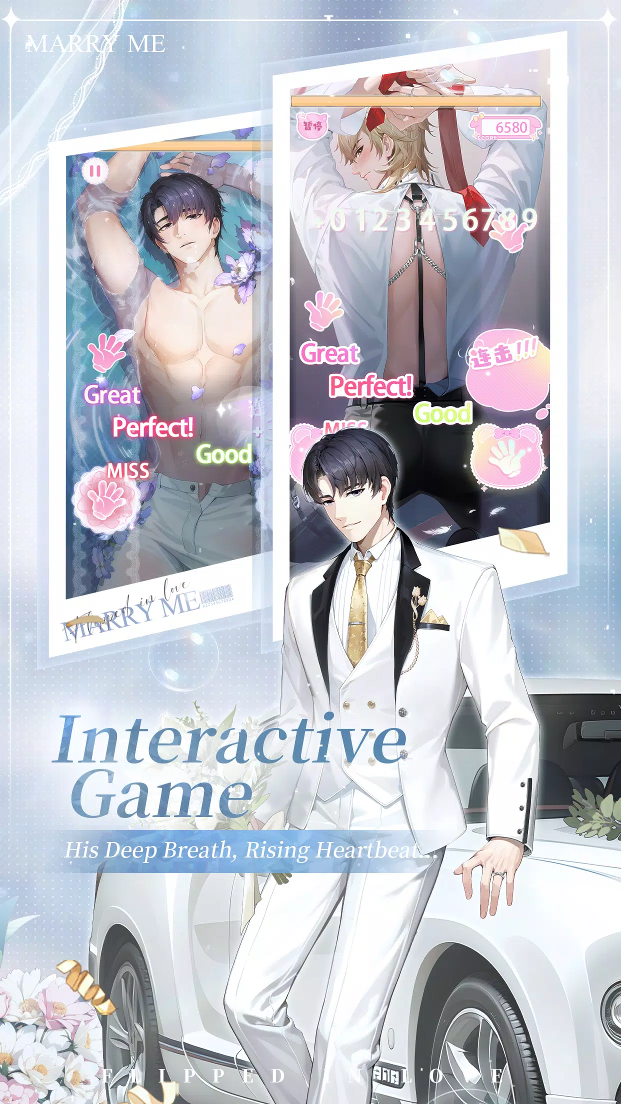 Flipped Screenshots