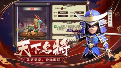 Capturas de tela do 第六天魔王